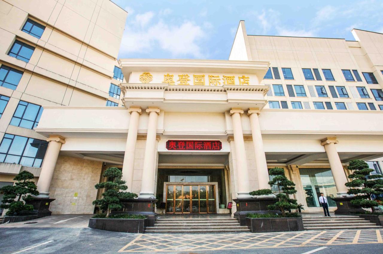 Auden International Hotel Shénzhen Exterior foto