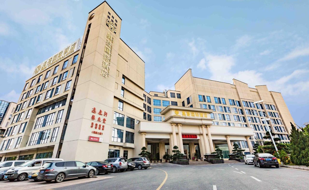 Auden International Hotel Shénzhen Exterior foto